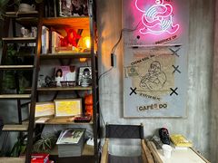 -nodcafe(M50创意园店)