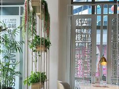 -红樱桃·欢乐餐厅(太原里店)