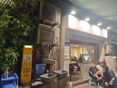 -大风老火锅(江北一店)