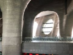 -证大喜玛拉雅中心