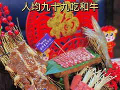 -鹤江桥·红油牛肉粉(SKP店)
