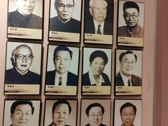 -沈阳金融博物馆