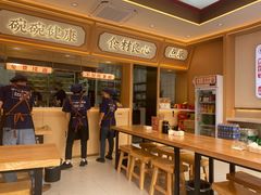 -十八梯邓凳面(大坪正街店)
