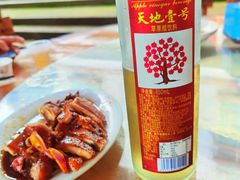 -东莞楼农家菜(金海湾大道分店)