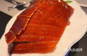 Wenxingguan Special Roast Duck