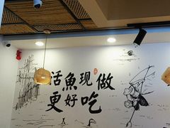 -胖子鱼·天水麻辣鱼火锅(秦州407店)