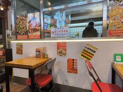 -肉店炸炸炸·爆汁孜然牛肉