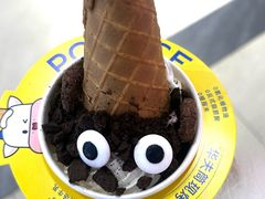 -波比艾斯(永州愿景一层店)