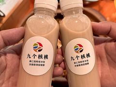 -九道菜有鸡鱼头(石鼓路店)