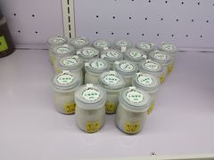 -禾珍珠家常小馆(河南博物院店)