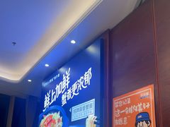 -不仔客海鲜·烧烤·270度海景餐厅(大东海店)