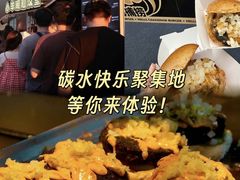 -龙湖重庆时代天街
