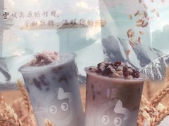 -CoCo都可(常德路店)