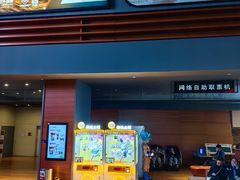 -沃美影城焕影岛LED/中国巨幕(万象汇店)