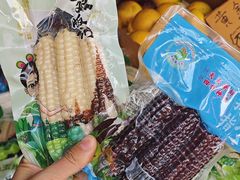 -西双版纳集贸市场