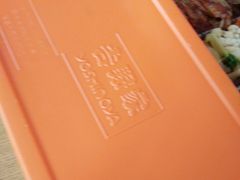 -吉野家(服装城店)