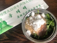 -西塔隆太白烤牛肉馆(图们路店)