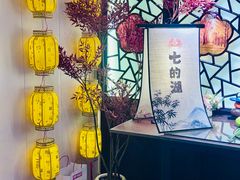 -七的湖·江南蟹舫·阳澄湖农家菜(蟹舫苑店)