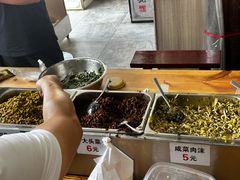 -聚源号(鸣鹤古镇店)