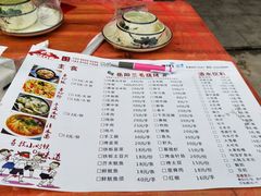 菜单-巴陵亿口香·招牌卤虾(天马店)