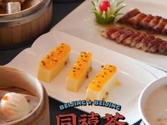 -同禧荟·港味海鲜火锅·粤菜(三亚湾店)
