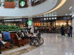 等位区-星巴克(武汉协和医院店)
