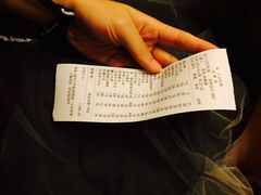 富一日本料理(洪崖洞店)-富一日本料理(洪崖洞店)