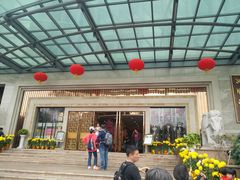 -黄金商业广场(东门东路店)