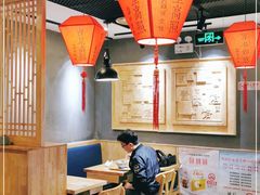 -头壹号饸饹面·大油条(东升科技园店)