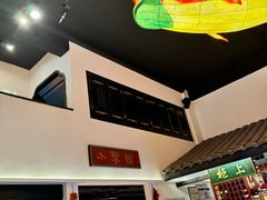 -院8里·小聚园老川菜(九眼桥店)