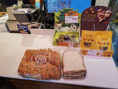 -巴黎贝甜(五月花广场店)