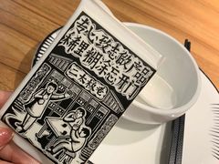 -太二酸菜鱼(福州泰禾店)