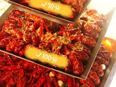 -霸王虾·小龙虾香辣蟹(玉林店)