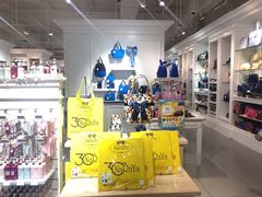 -naraya(玛雅百货店)