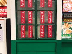 -孖记茶档·热腾茶餐(乐峰店)