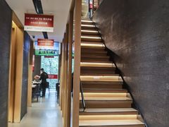 -浩爷羊蝎子火锅(望京店)