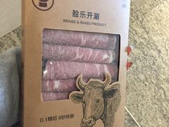 -食间牛排(湖西路店)