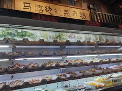 -马路边边串串香(双井直营店)