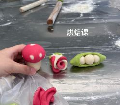 -爱悦月子中心·时光(武侯店)