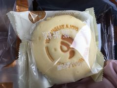 -津乐园(宜白路店)