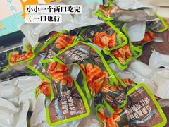 -五道口(地铁站)