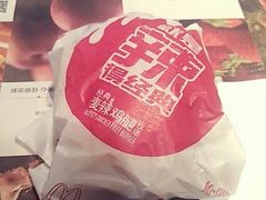 -麦当劳(武昌火车站店)