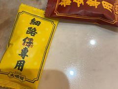 -苏坦土耳其餐厅(白云宾馆店)