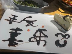 -心邸·庆宴(雅宝城店)