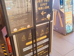 -CGV影城(卓悦中心 IMAX激光店)