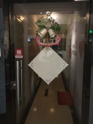 -心海艺舞东方舞培训学校