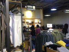 -鹿岛会员店(熙地港店)