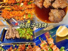 -安仁古镇
