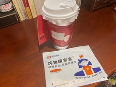 -炖物24章·顺时轻养茶(杭州大厦店)