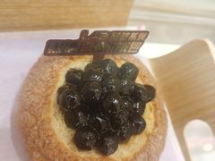 -好利来(积家店)